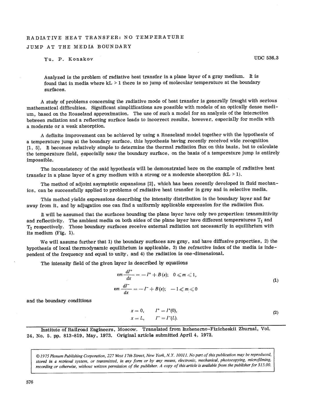 Radiative heat transfer: No temperature jump at the media boundary by Unknown