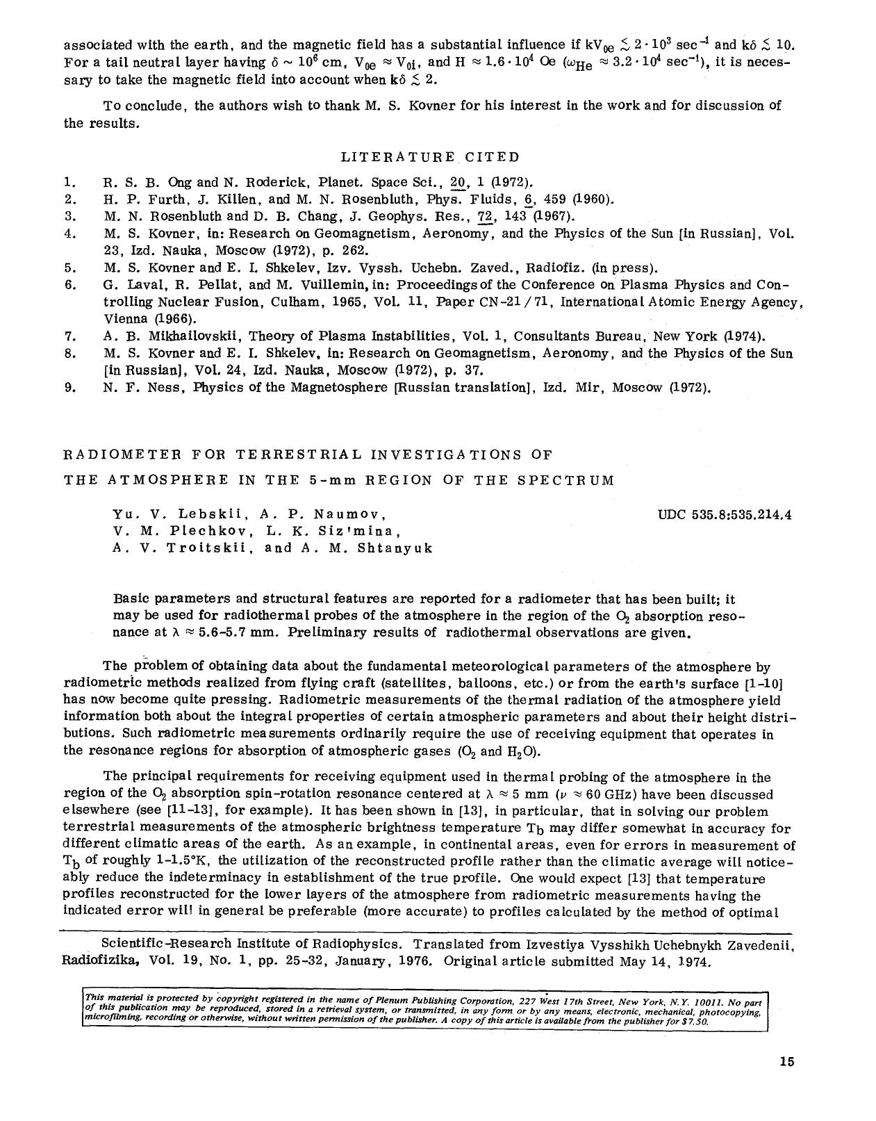 Radiometer for terrestrial investigations of the atmosphere in the 5-mm region of the spectrum by Unknown