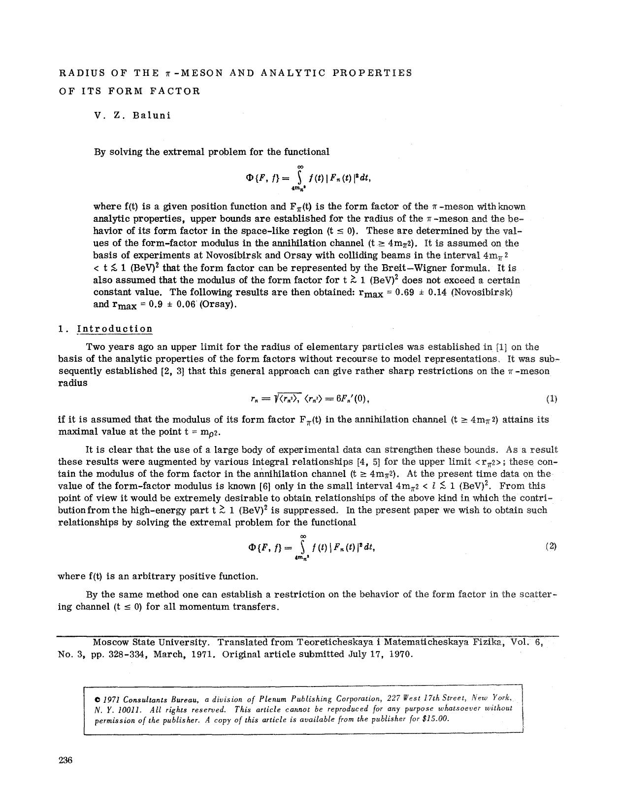 Radius of the &#x03C0;-meson and analytic properties of its form factor by Unknown