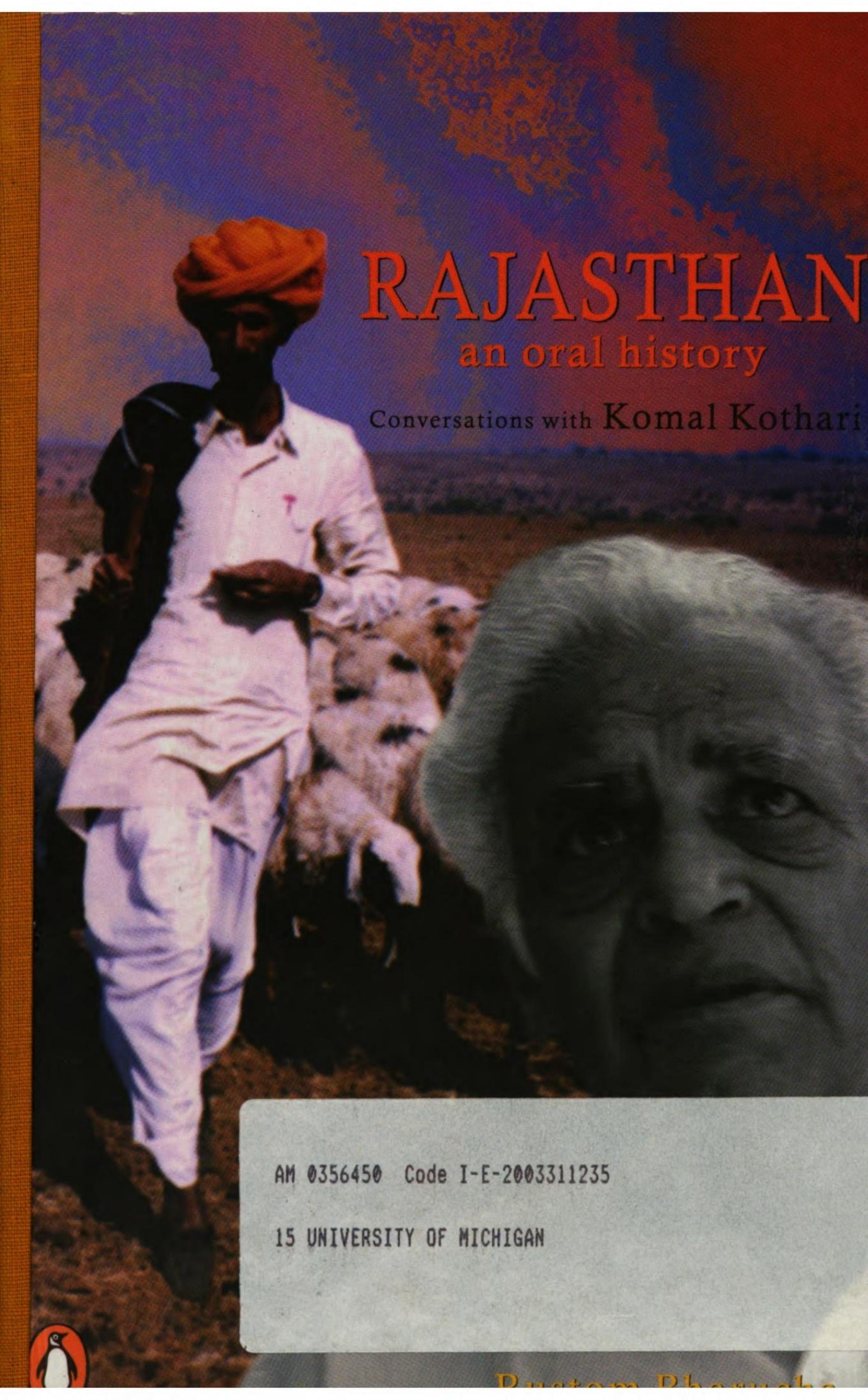 Rajasthan, an Oral History: Conversations with Komal Kothari by Rustom Bharucha