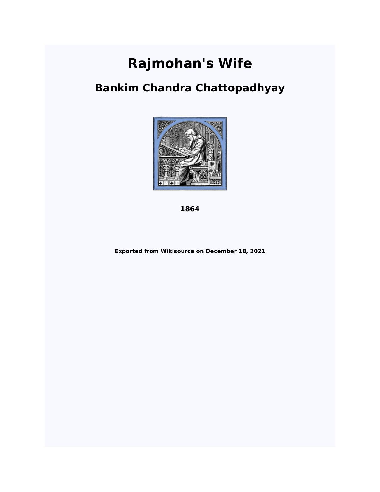 Rajmohan's Wife by Bankim Chandra Chattopadhyay (Chatterjee/Chatterji)