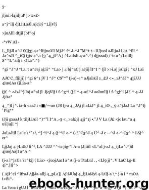 Ramdan.pdf by 未知