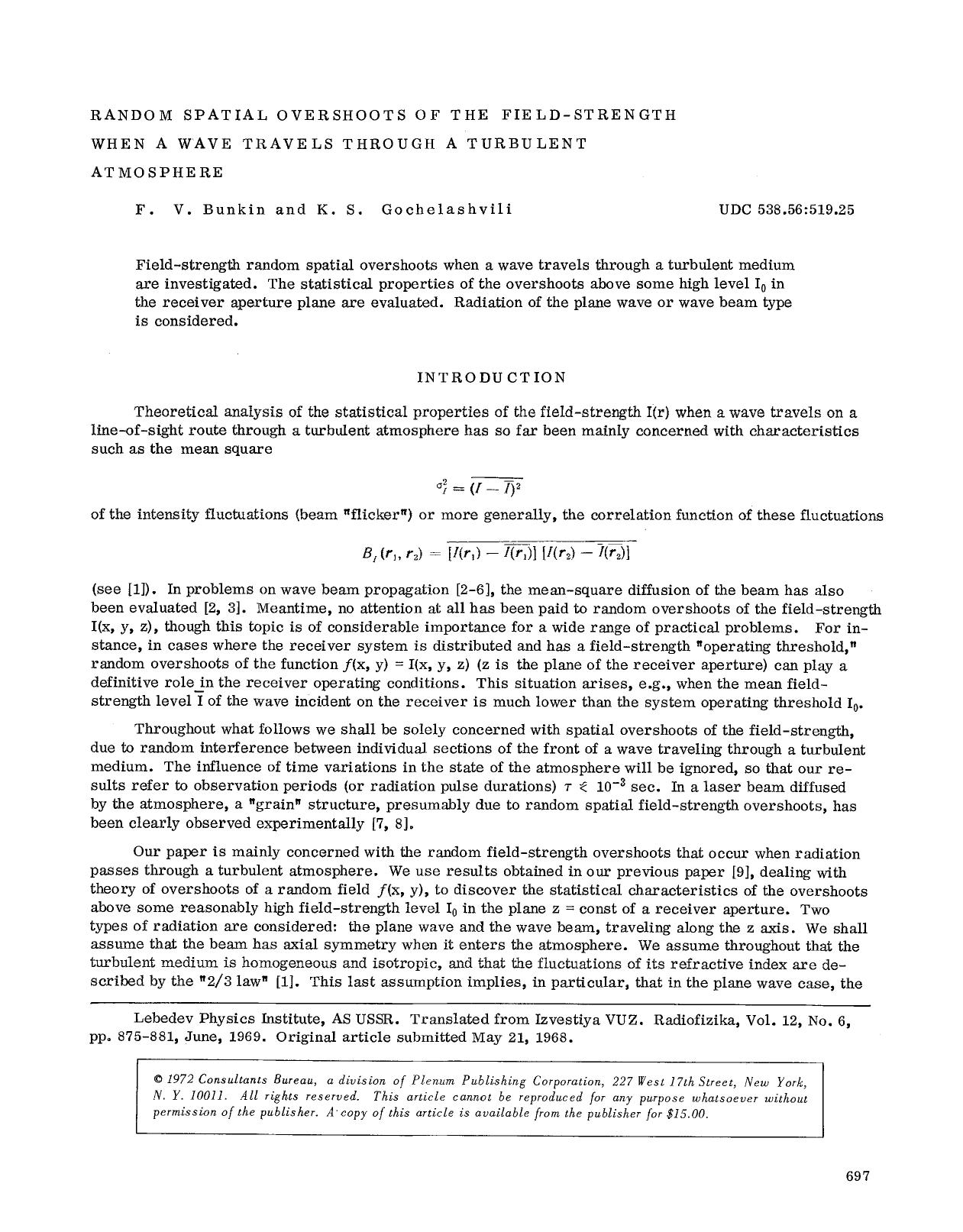 Random spatial overshoots of the field-strength when a wave travels through a turbulent atmosphere by Unknown