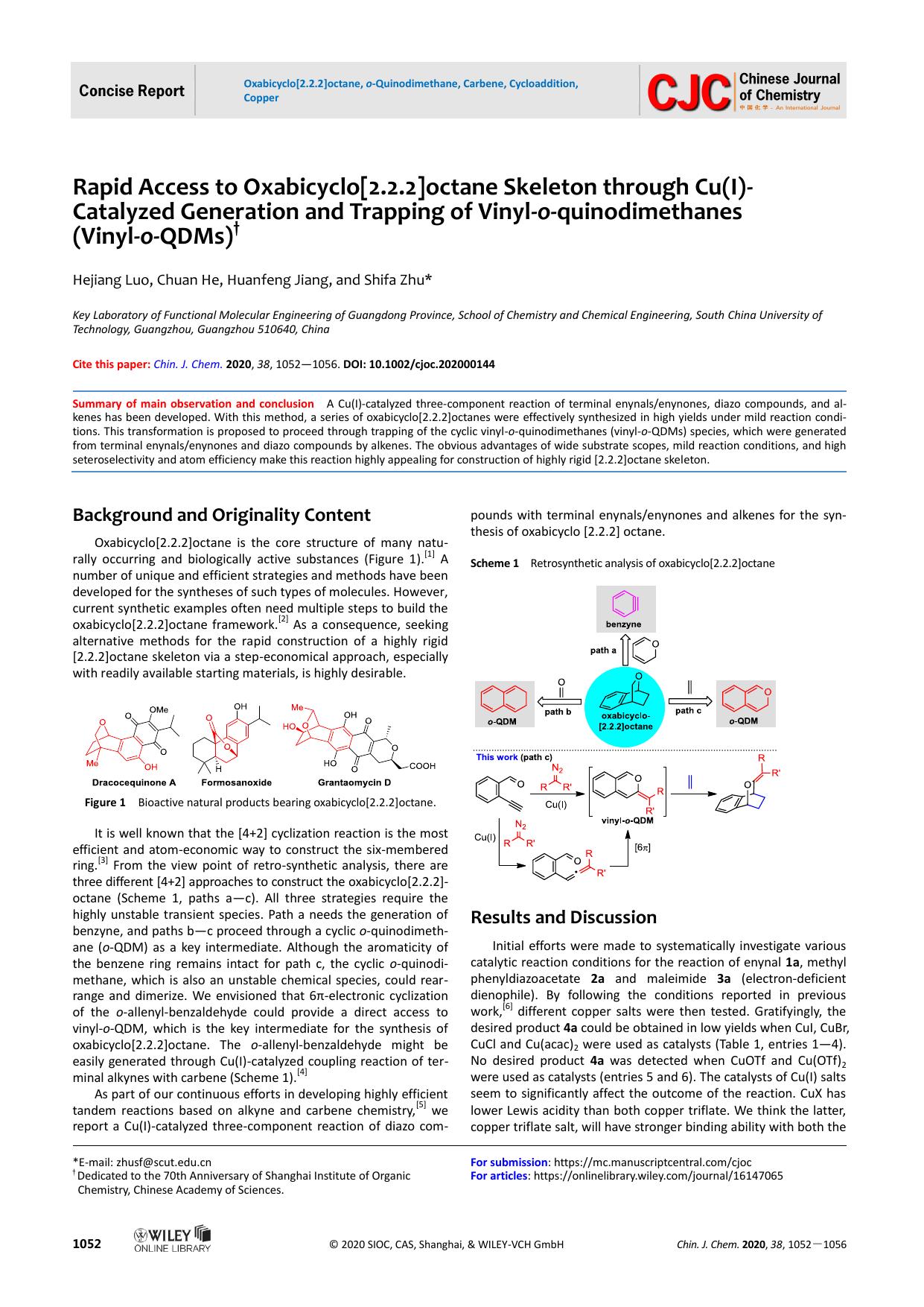 Rapid Access to Oxabicyclo[2.2.2]octane Skeleton through Cu(I)-Catalyzed Generation and Trapping of Vinyl-o-Quinodimethanes (Vinyl-o-QDMs) by USER