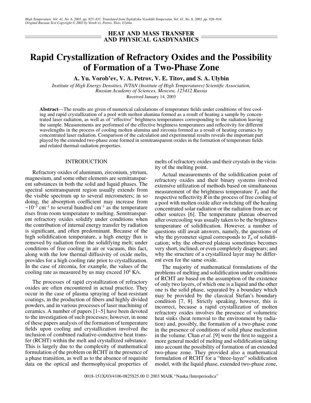 Rapid Crystallization of Refractory Oxides and the Possibility of Formation of a Two-Phase Zone by Unknown