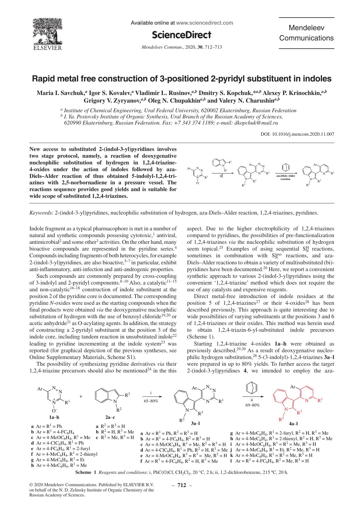 Rapid metal free construction of 3-positioned 2-pyridyl substituent in indoles by unknow
