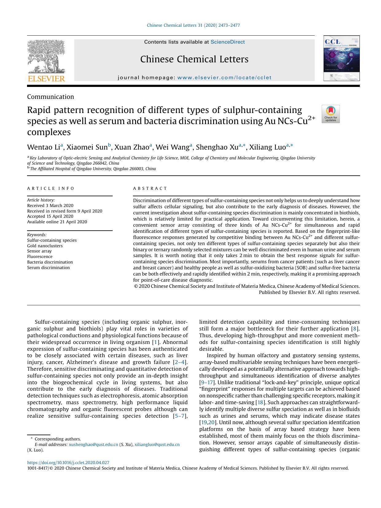 Rapid pattern recognition of different types of sulphur-containing species as well as serum and bacteria discrimination using Au NCs-Cu2+ complexes by Wentao Li & Xiaomei Sun & Xuan Zhao & Wei Wang & Shenghao Xu & Xiliang Luo