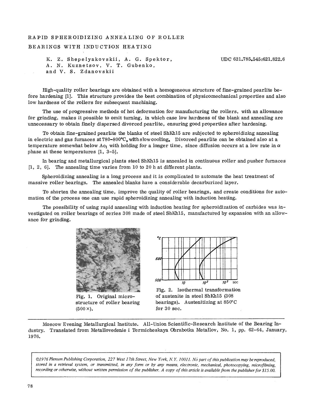 Rapid spheroidizing annealing of roller bearings with induction heating by Unknown