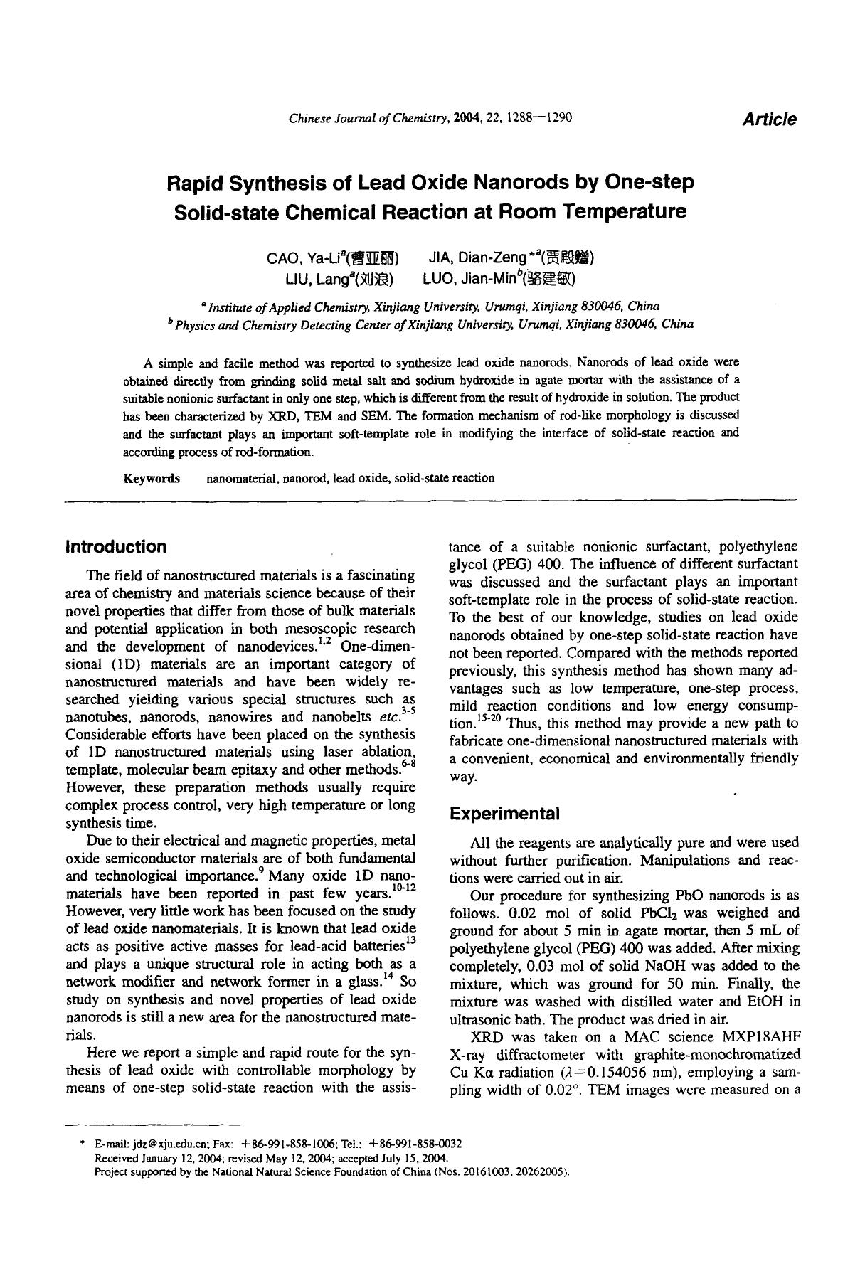 Rapid synthesis of lead oxide nanorods by onestep solidstate chemical reaction at room temperature by Unknown