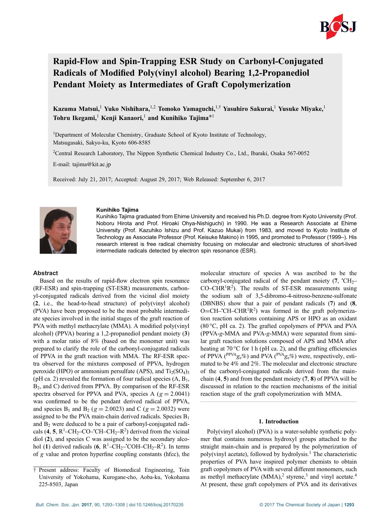 Rapid-Flow and Spin-Trapping ESR Study on Carbonyl-Conjugated Radicals of Modified Poly(vinyl alcohol) Bearing 1,2-Propanediol Pendant Moiety as Intermediates of Graft Copolymerization by Unknown