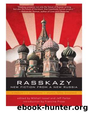 Rasskazy by Jeff Parker
