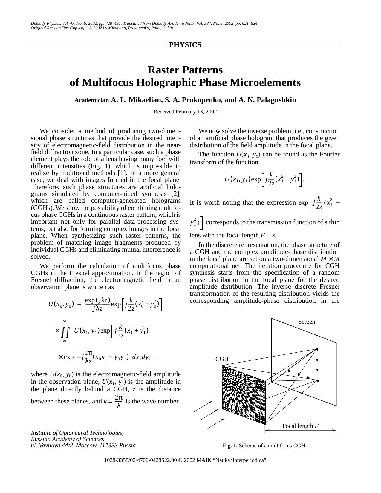 Raster patterns of multifocus holographic phase microelements by Unknown