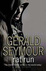 Rat Run by Gerald Seymour