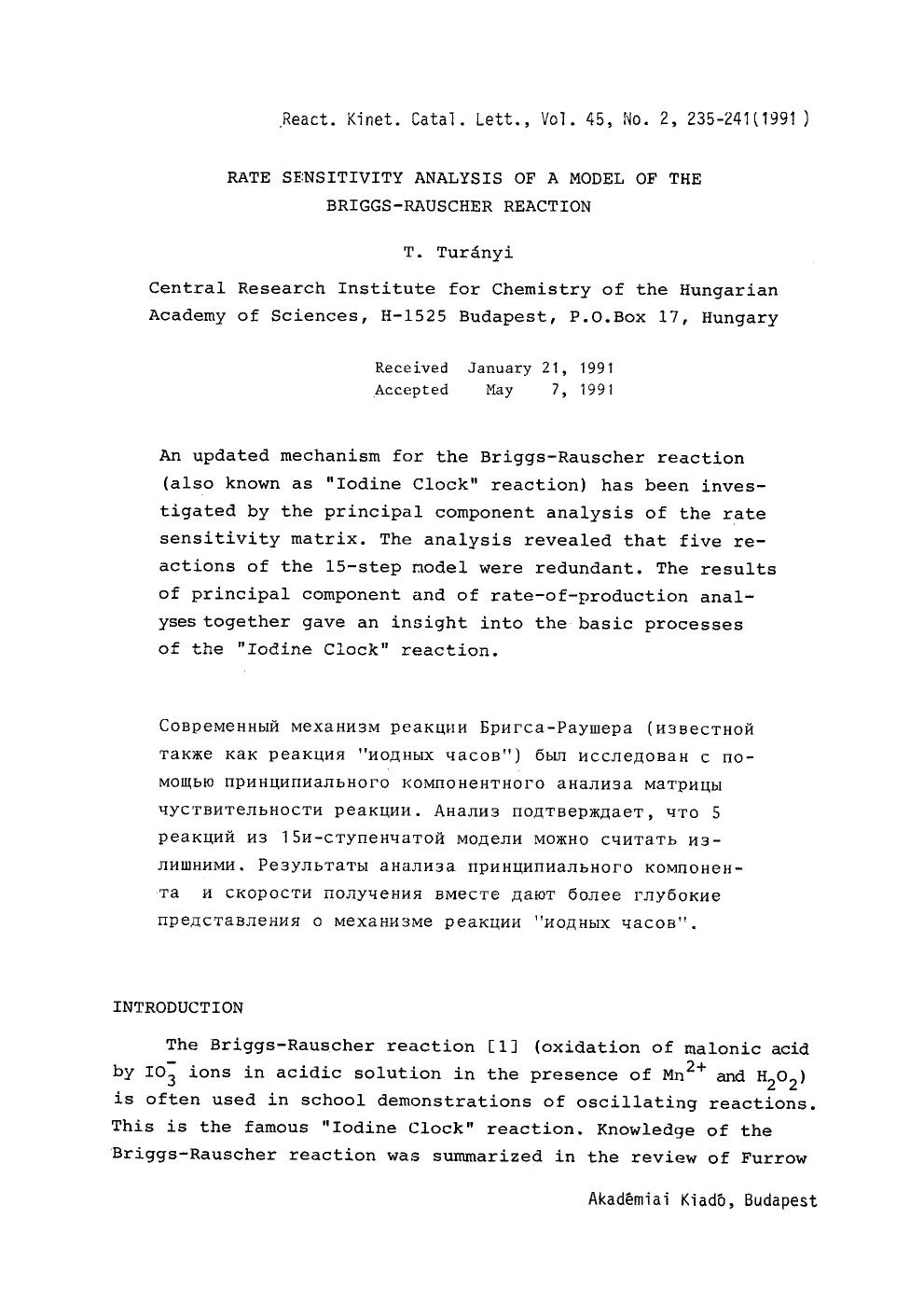 Rate sensitivity analysis of a model of the Briggs-Rauscher reaction by Unknown