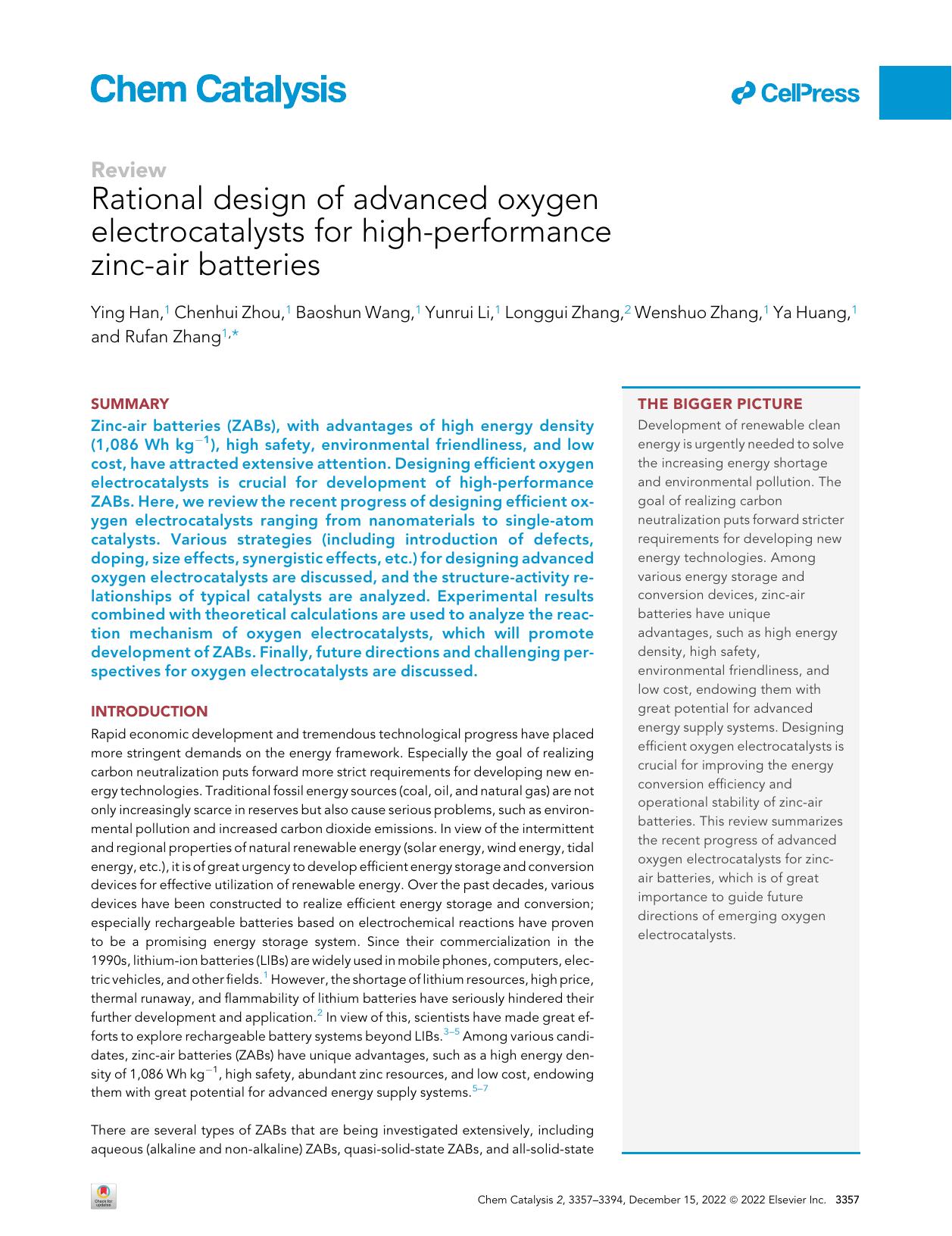 Rational design of advanced oxygen electrocatalysts for high-performance zinc-air batteries by unknow