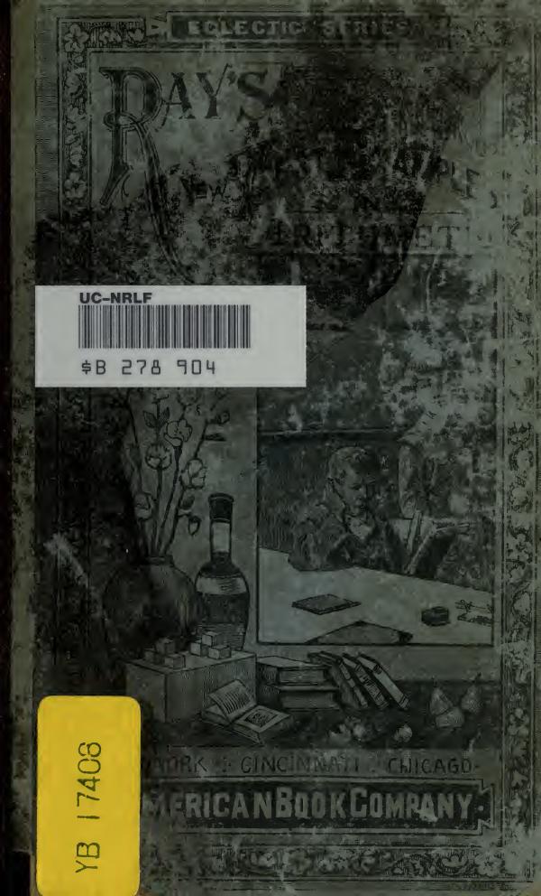 Ray's new test examples in arithmetic by Ray Joseph 1807-1855
