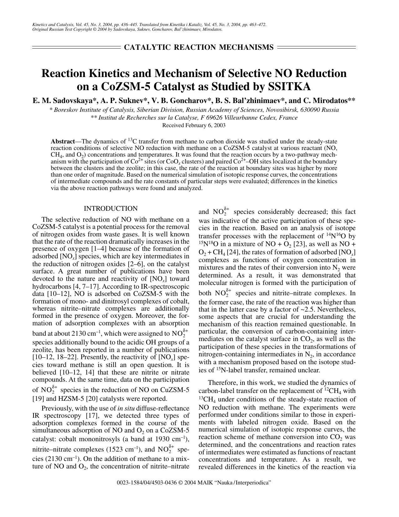 Reaction Kinetics and Mechanism of Selective NO Reduction on a CoZSM-5 Catalyst as Studied by SSITKA by Unknown