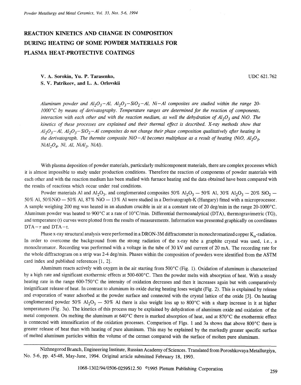 Reaction kinetics and change in composition during heating of some powder materials for plasma heat-protective coatings by Unknown