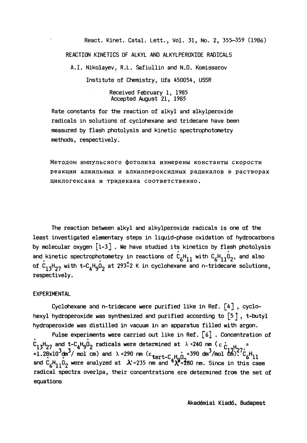 Reaction kinetics of alkyl and alkylperoxide radicals by Unknown