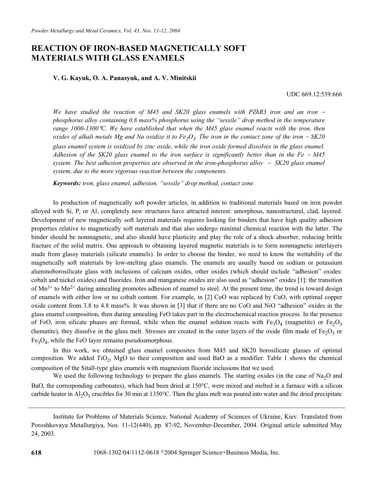 Reaction of iron-based magnetically soft materials with glass enamels by Unknown
