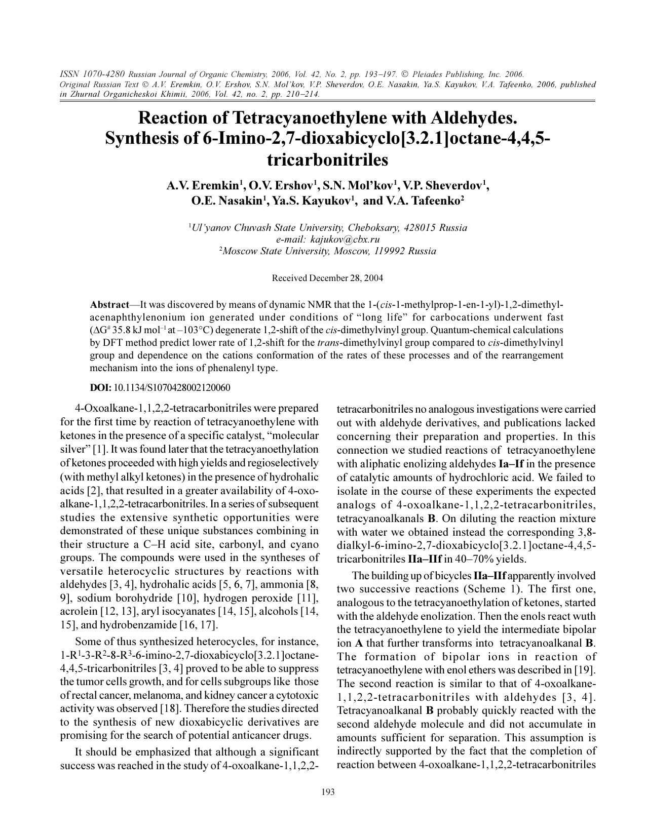 Reaction of tetracyanoethylene with aldehydes. Synthesis of 6-imino-2,7-dioxabicyclo[3.2.1]octane-4,4,5-tricarbonitriles by Unknown