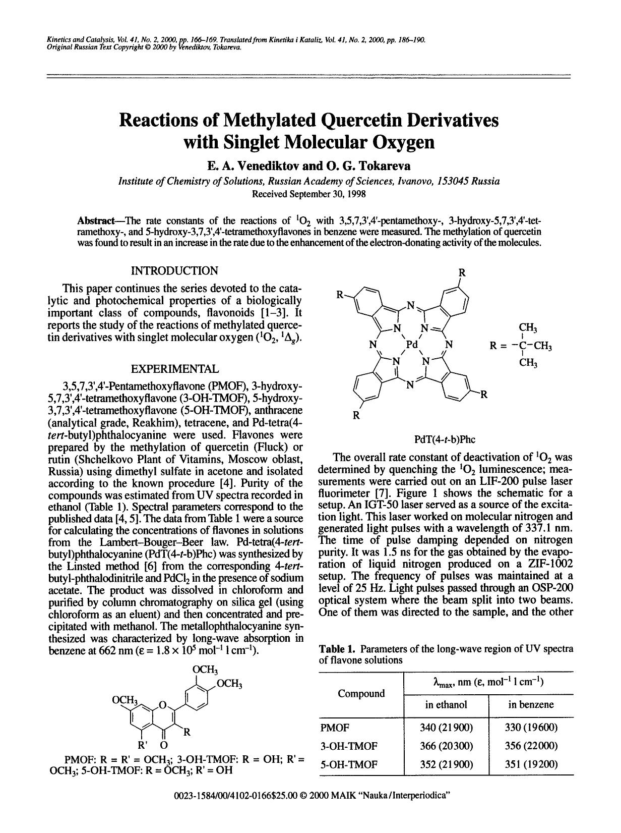 Reactions of methylated quercetin derivatives with singlet molecular oxygen by Unknown
