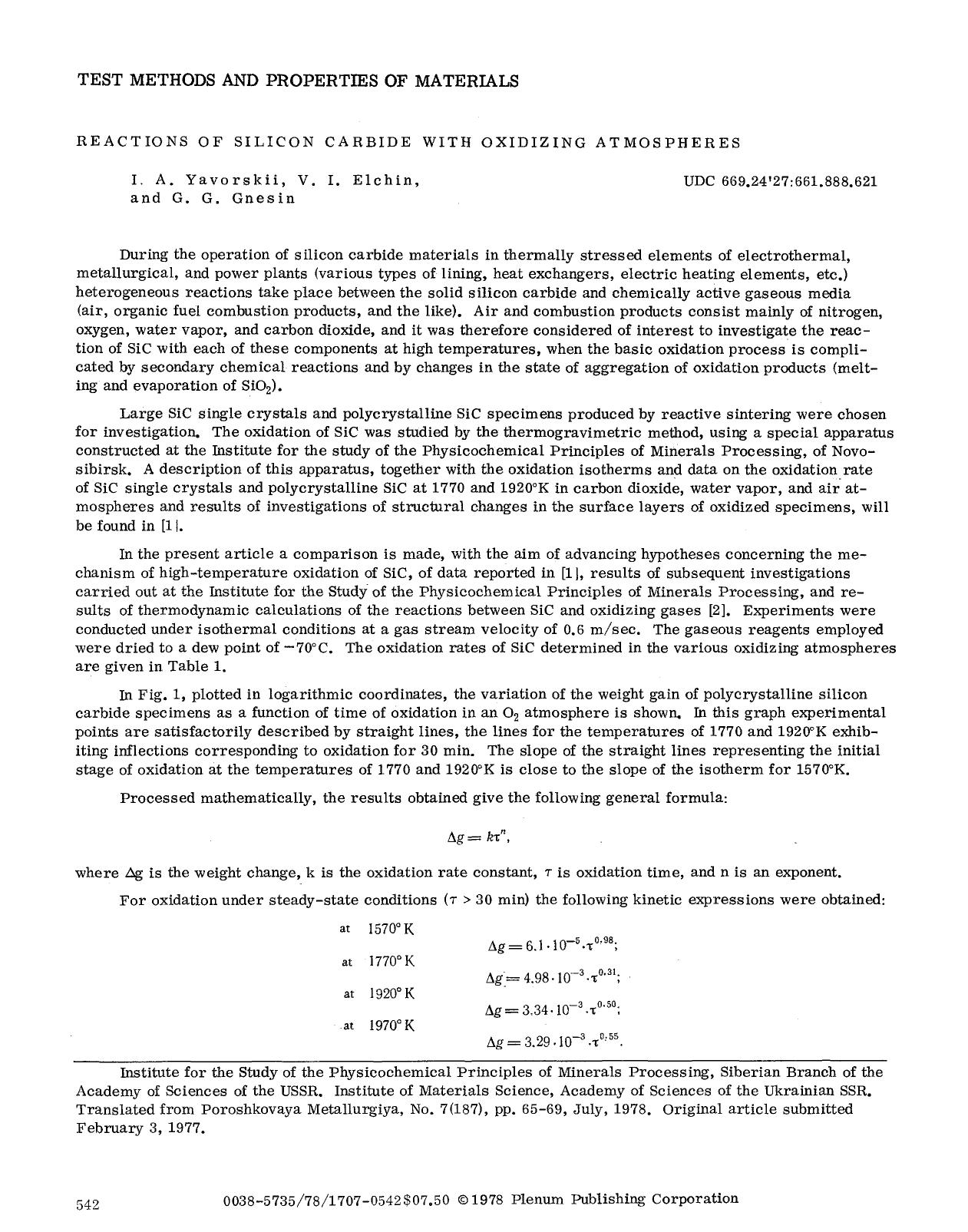 Reactions of silicon carbide with oxidizing atmospheres by Unknown