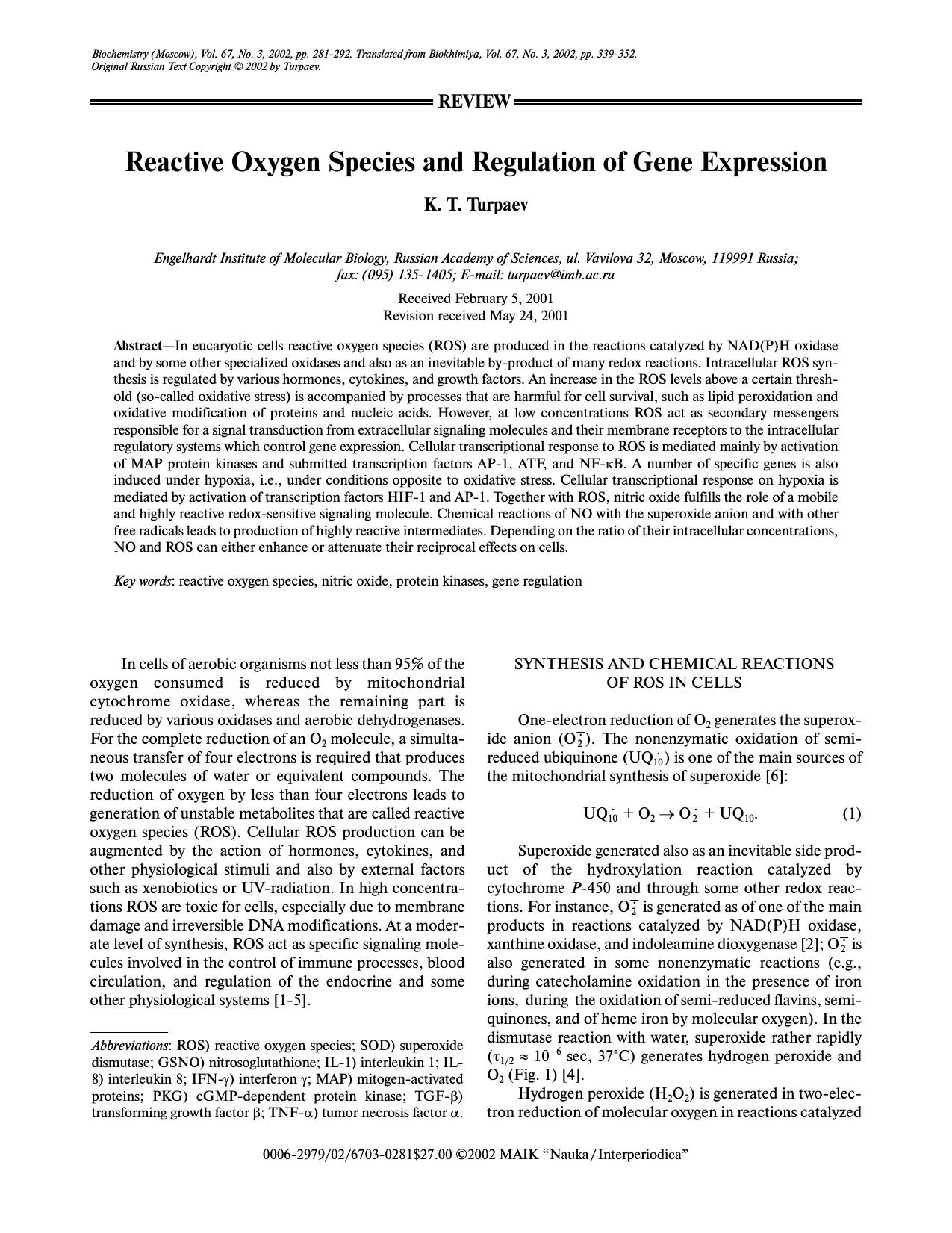 Reactive Oxygen Species and Regulation of Gene Expression by Unknown