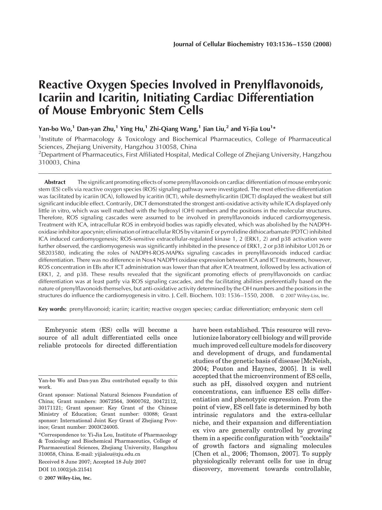 Reactive oxygen species involved in prenylflavonoids, icariin and icaritin, initiating cardiac differentiation of mouse embryonic stem cells by Unknown