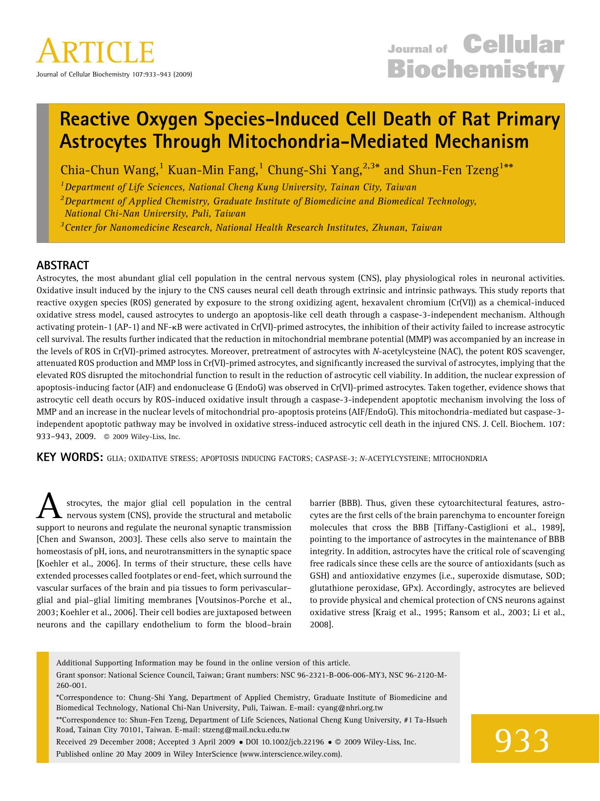 Reactive oxygen species-induced cell death of rat primary astrocytes through mitochondria-mediated mechanism by Unknown