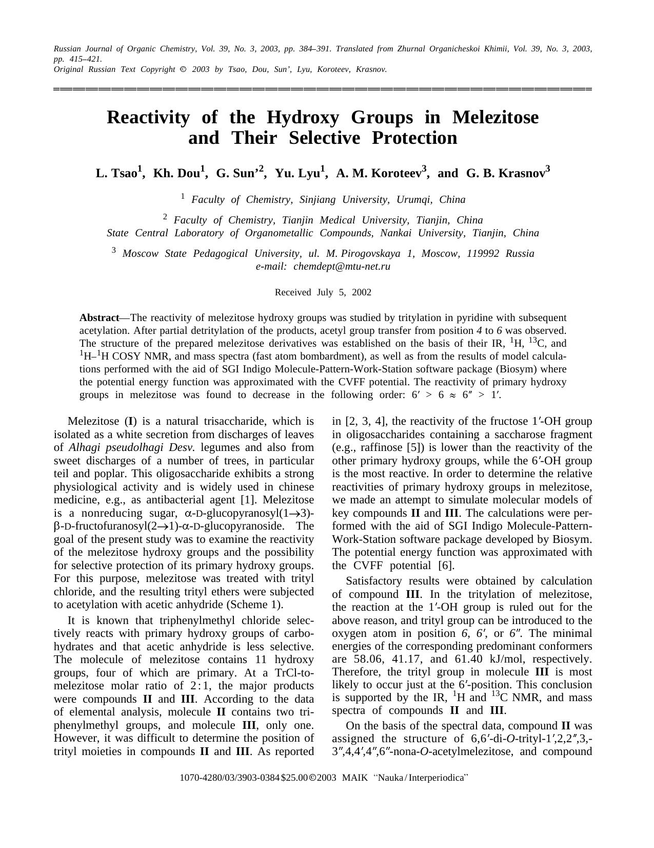 Reactivity of the Hydroxy Groups in Melezitose and Their Selective Protection by Unknown