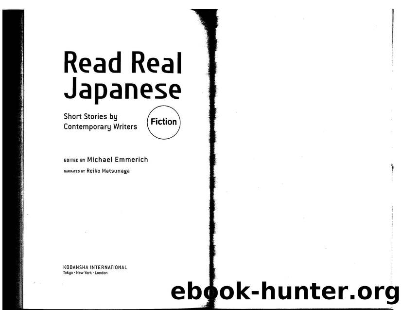 Read Real Japanese Fiction Short Stories by Contemporary Writers by Unknown