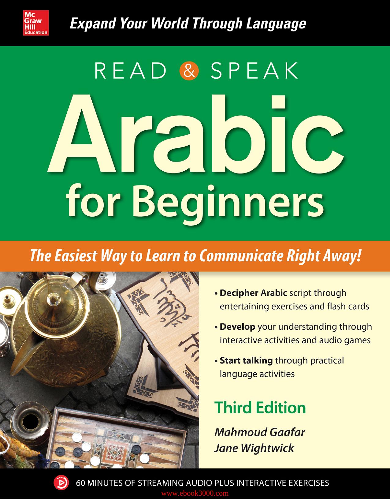Read and Speak Arabic for Beginners by Jane Wightwick