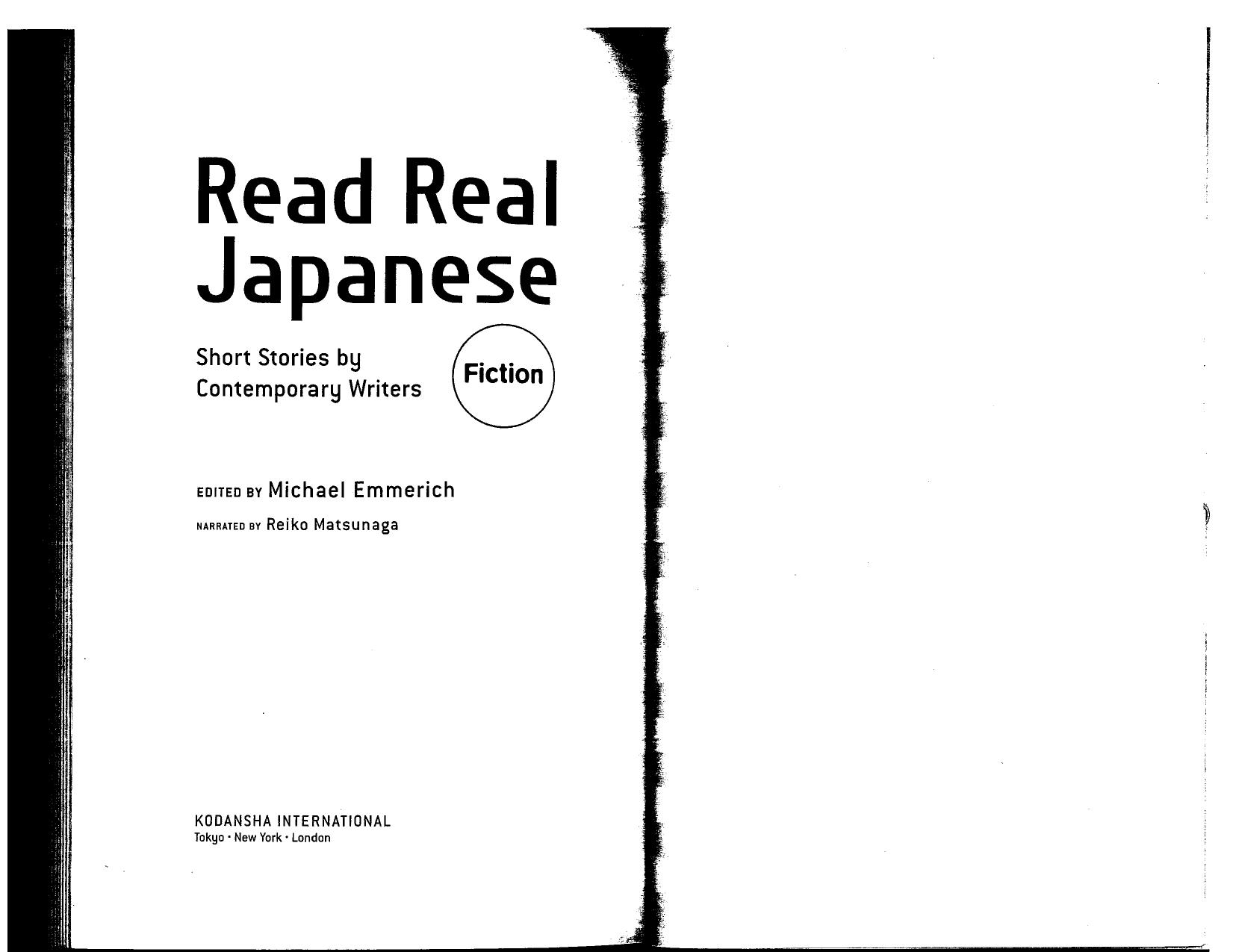 Read real Japanese by Unknown