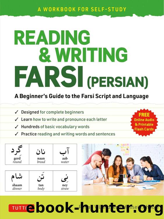 Reading & Writing Farsi (Persian) by Pegah Vil Amir Hossein Ahooie