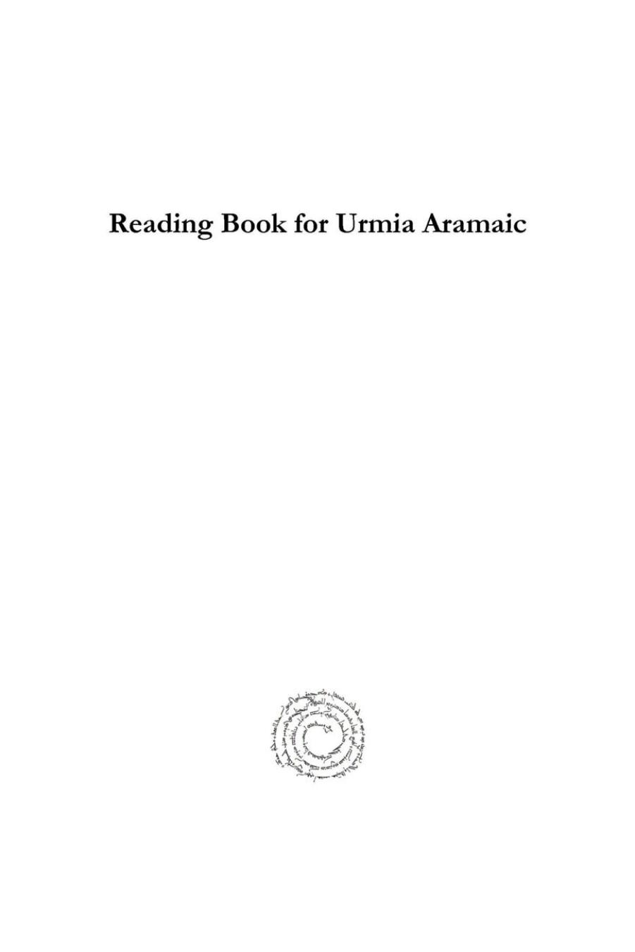 Reading Book for Urmia Aramaic by Anonymous