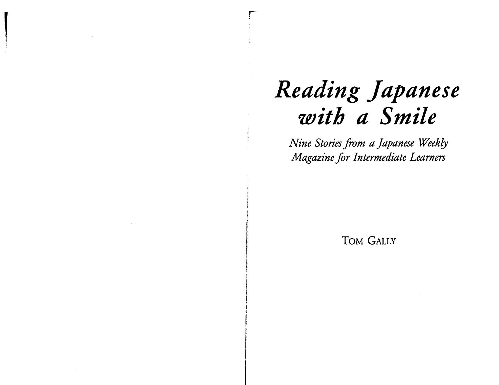 Reading Japanese with a Smile by Unknown