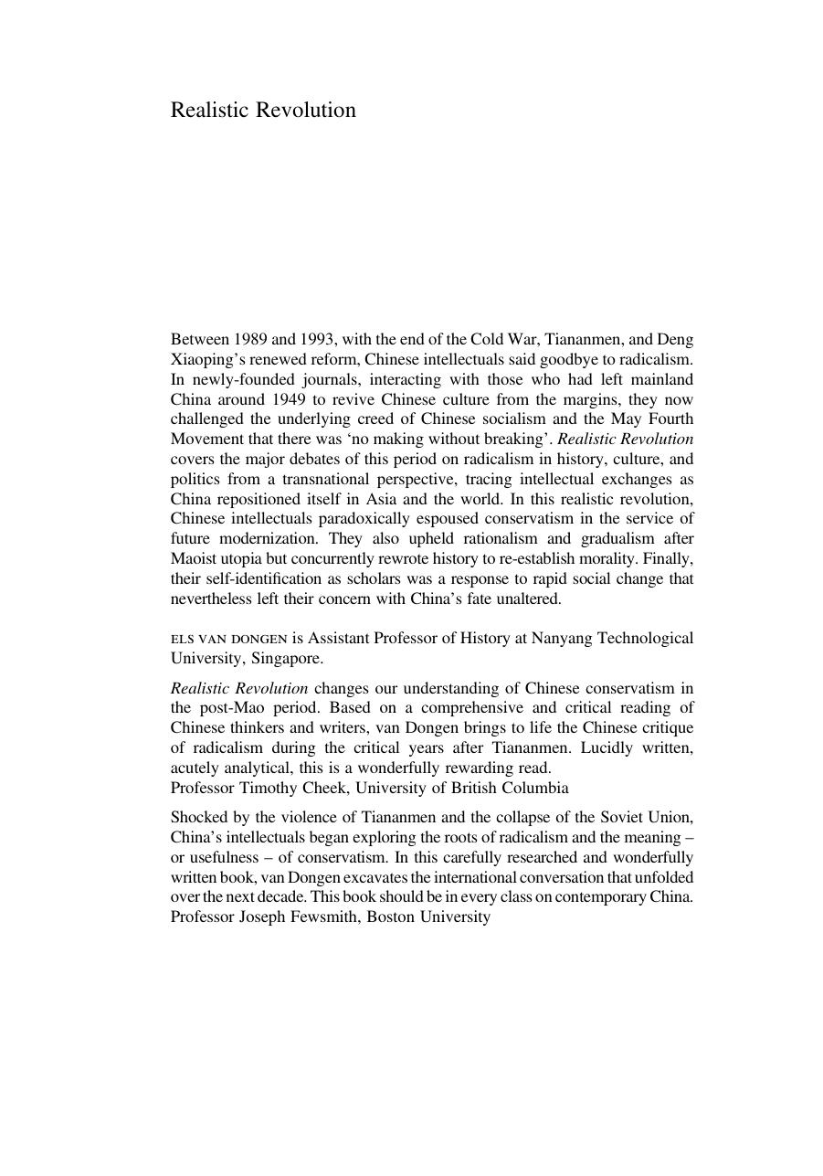 Realistic Revolution: Contesting Chinese History, Culture, and Politics after 1989 by Els van Dongen
