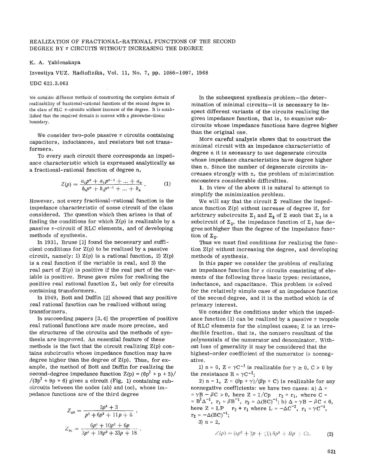 Realization of fractional-rational functions of the second degree by π circuits without increasing the degree by Unknown