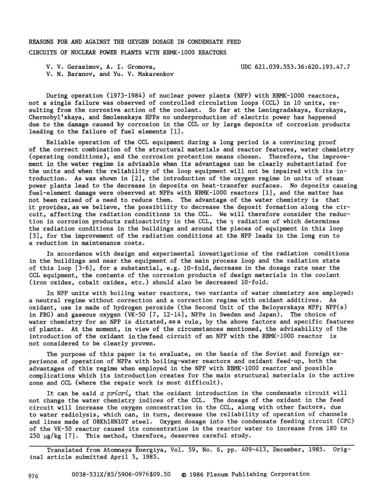 Reasons for and against the oxygen dosage in condensate feed circuits of nuclear power plants with RBMK-1000 reactors by Unknown