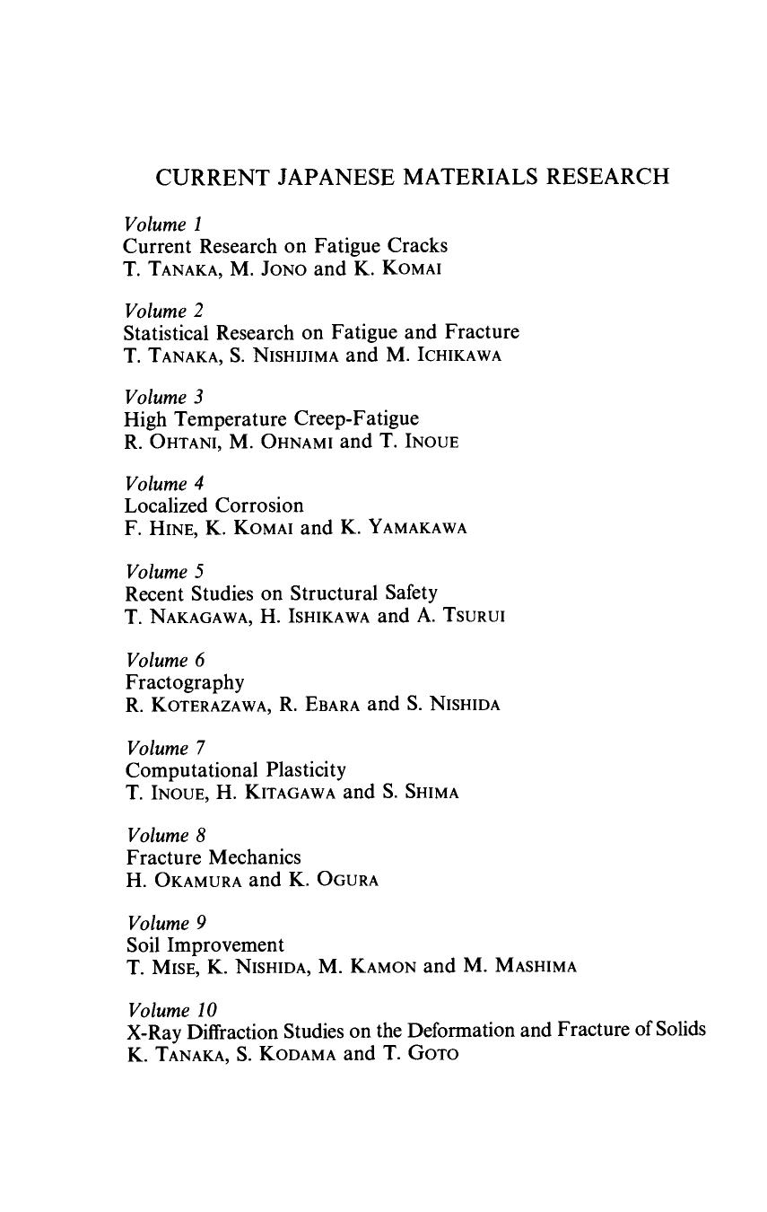 Recent Research on Wood and Wood-Based Materials. Current Japanese Materials Research by Nobuo Shiraishi Hiromu Kajita and Misato Norimoto (Eds.)