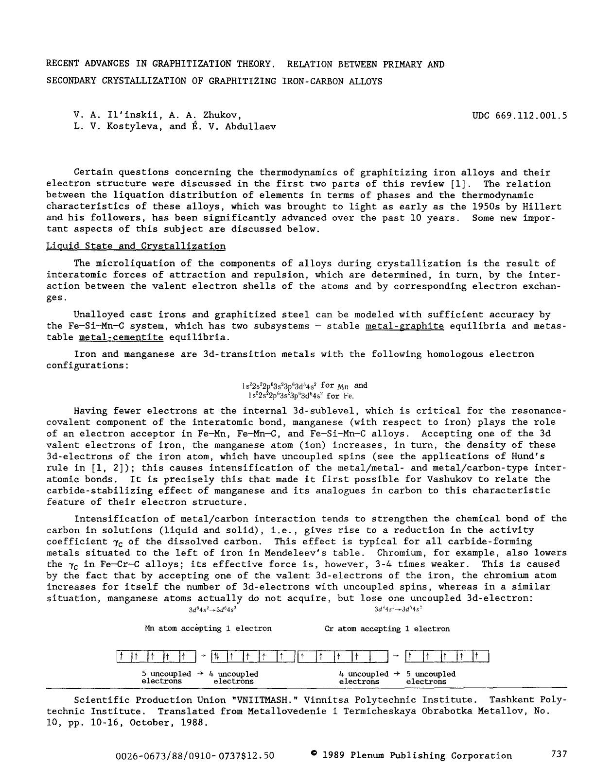 Recent advances in graphitization theory. Relation between primary and secondary crystallization of graphitizing iron-carbon alloys by Unknown