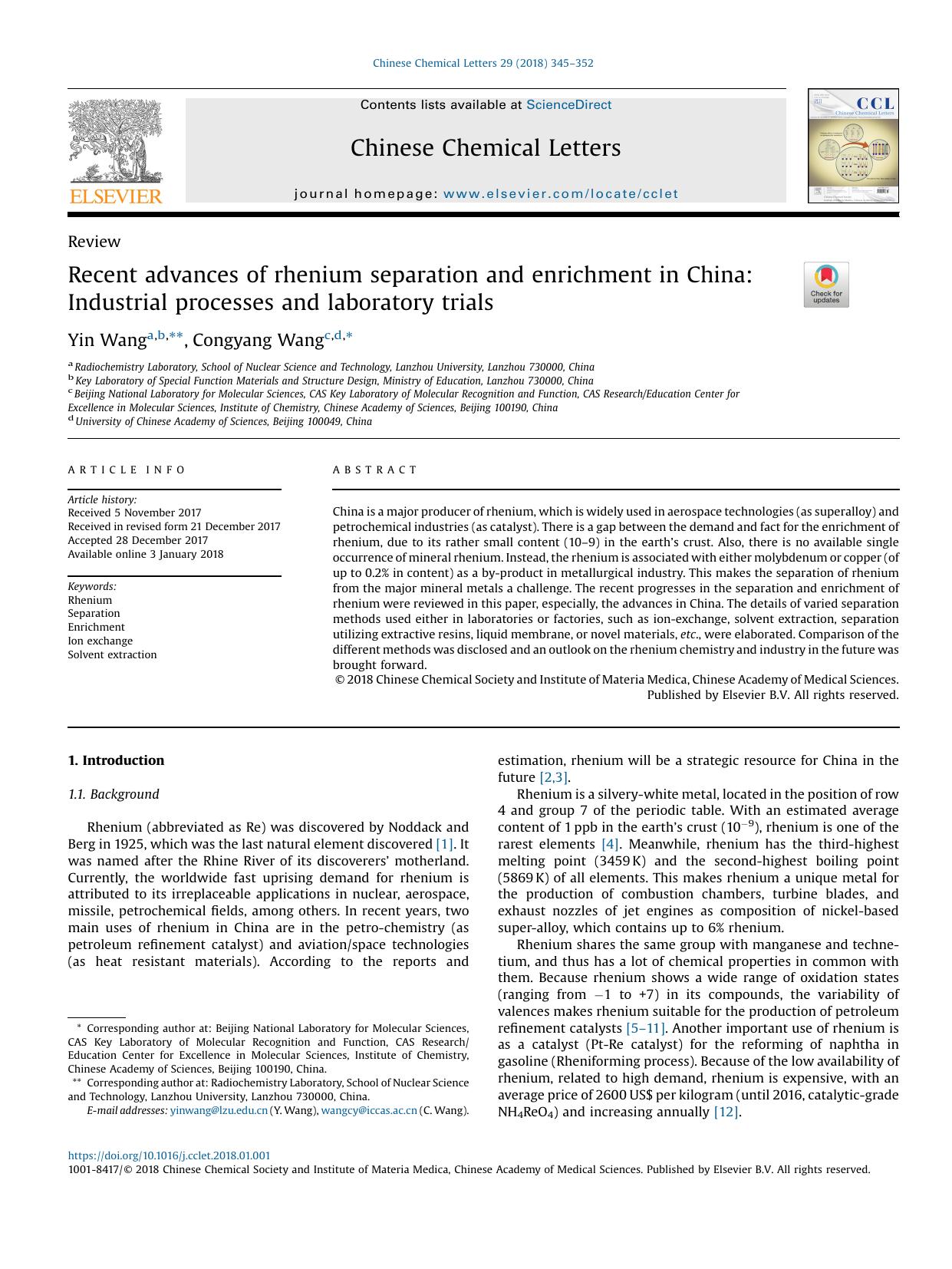 Recent advances of rhenium separation and enrichment in China: Industrial processes and laboratory trials by Yin Wang & Congyang Wang
