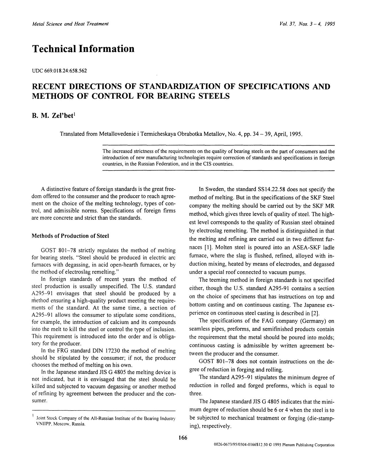Recent directions of standardization of specifications and methods of control for bearing steels by Unknown