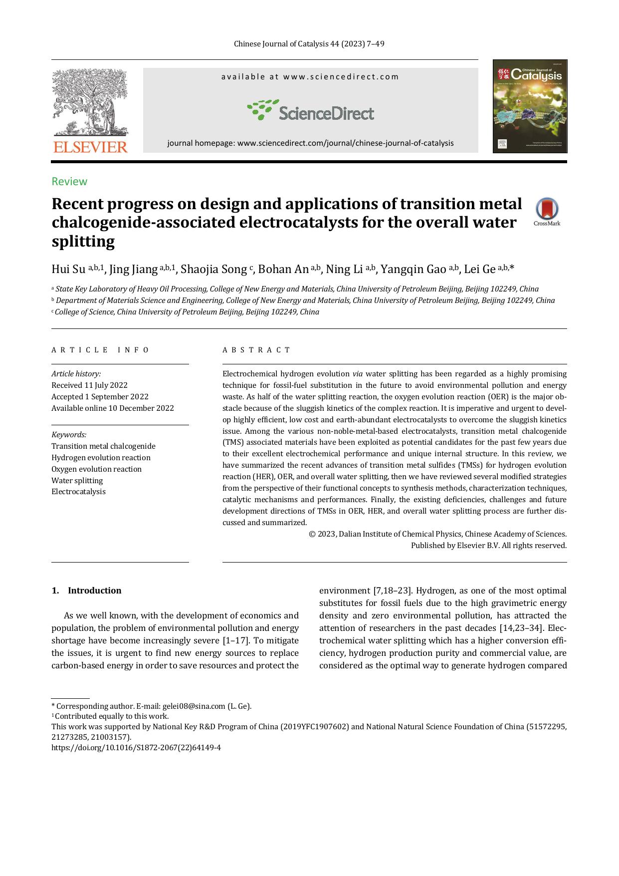 Recent progress on design and applications of transition metal chalcogenide-associated electrocatalysts for the overall water splitting by Hui Su & Jing Jiang & Shaojia Song & Bohan An & Ning Li & Yangqin Gao & Lei Ge