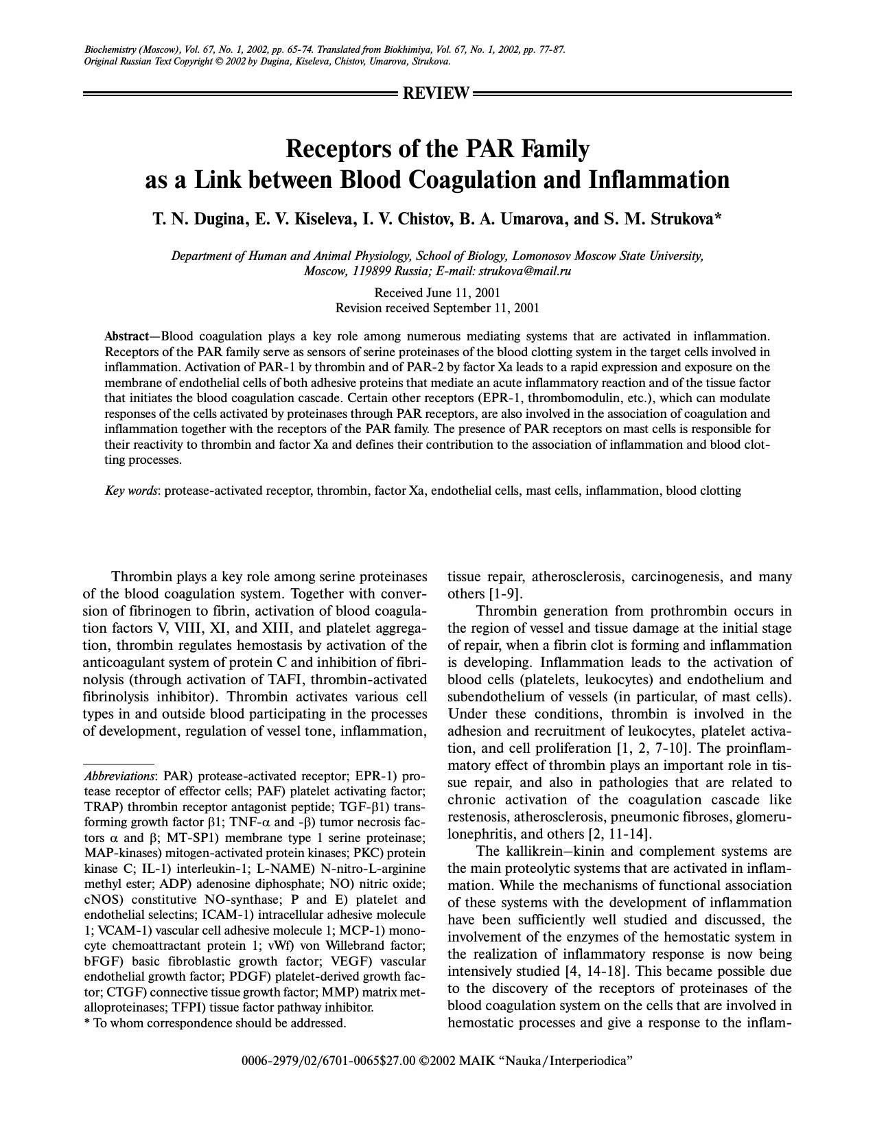 Receptors of the PAR Family as a Link between Blood Coagulation and Inflammation by Unknown