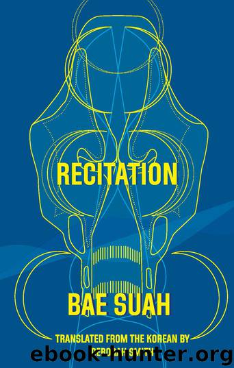 Recitation by Suah Bae