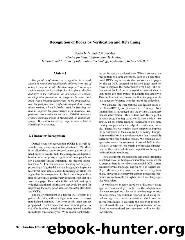 Recognition of Books by Verification and Retraining by 