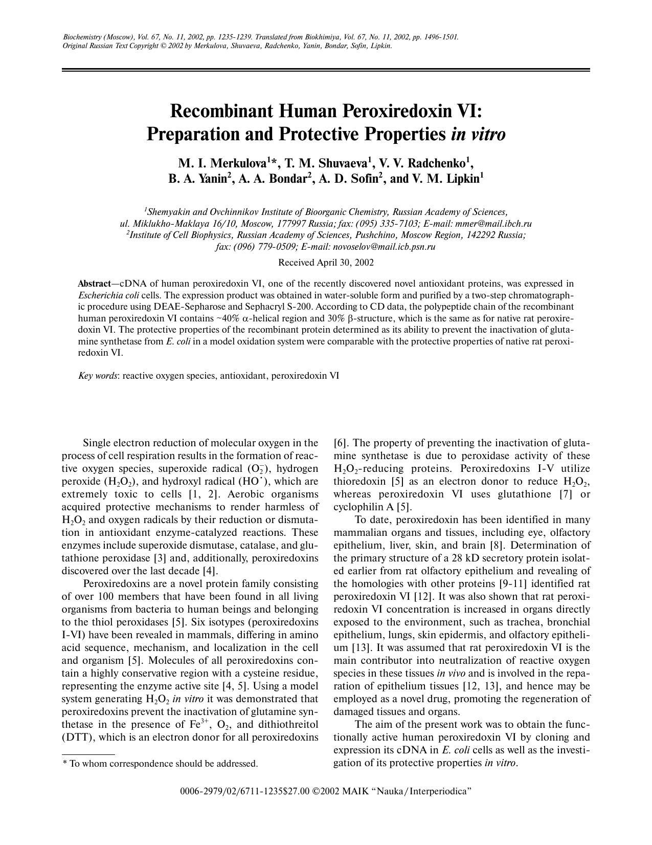 Recombinant Human Peroxiredoxin VI: Preparation and Protective Properties <Emphasis Type="Italic">in vitro<Emphasis> by Unknown