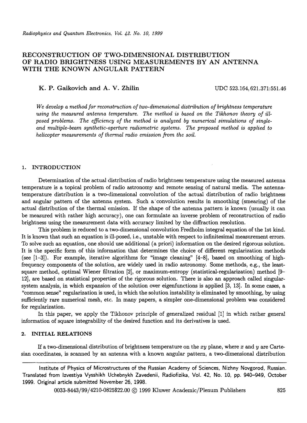 Reconstruction of two-dimensional distribution of radio brightness using measurements by an antenna with the known angular pattern by Unknown